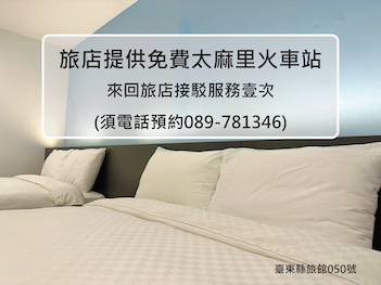 Room 06