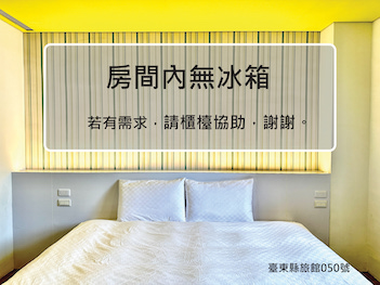 Room 07