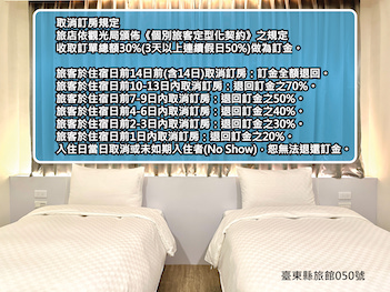 Room 11