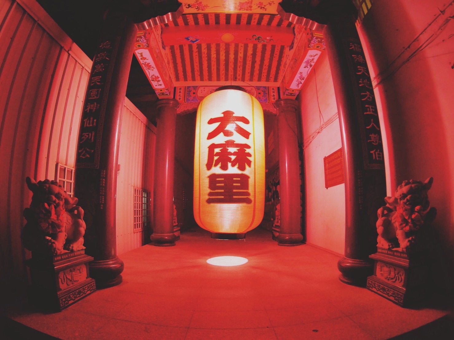 一秒到雷門