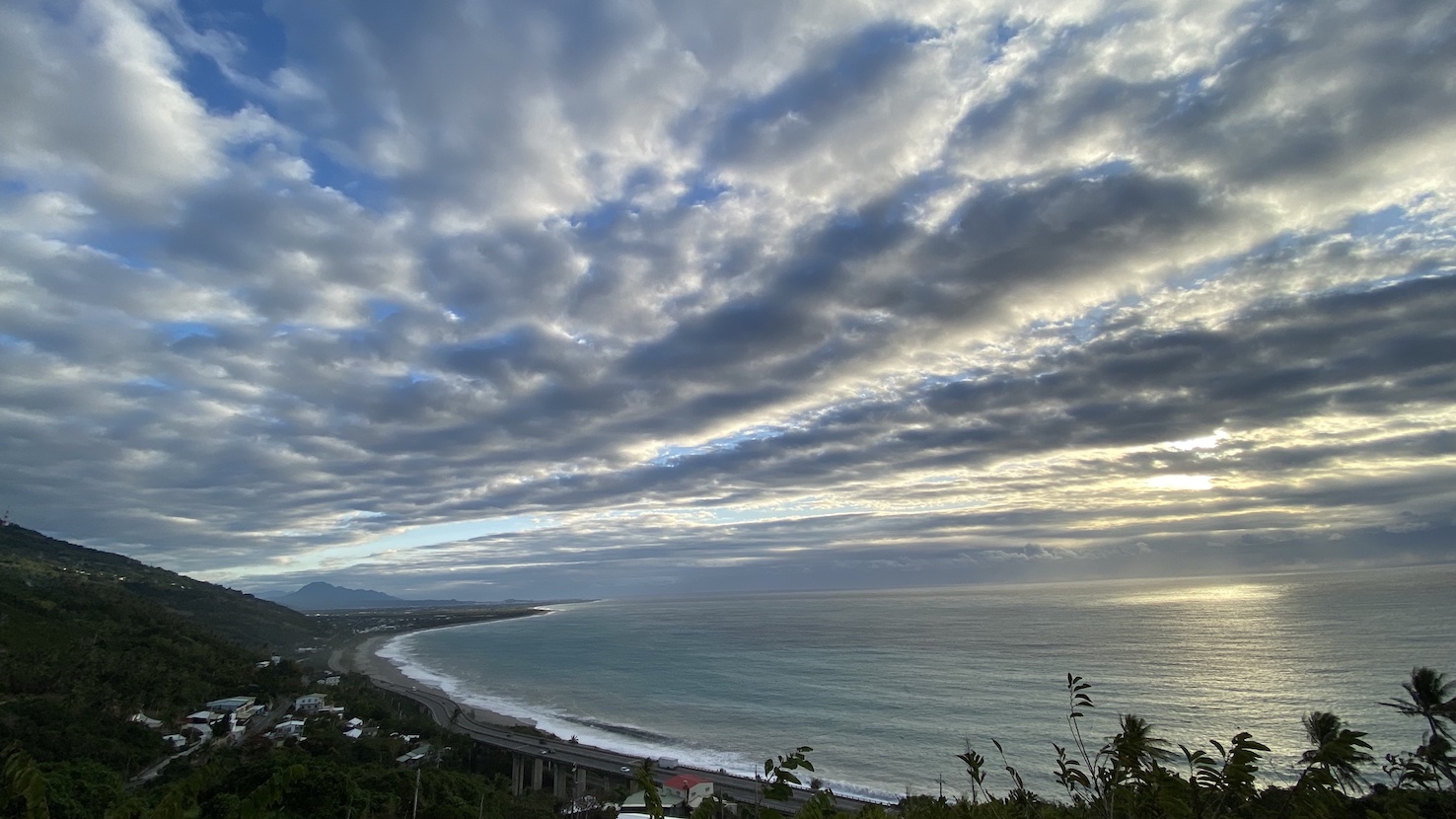 山雲海